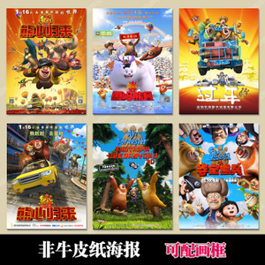 UniversityofColorado国际商务文凭证书